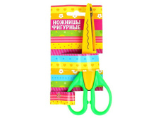 1927 ������� �������� �������: 1927 ����: 82 ���