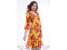 �.42, 44 ���� 1250�