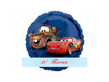 ��� �������������� 18" "�����"