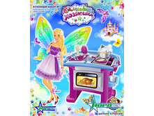 �������� ����� No1 ��������� �������� ���. 601