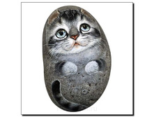 ��� ����, ������� - 1043 �����