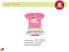 katalog 2015 tutti frutti (1)_page_05.jpg
