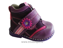 ������� ���������� TW-202, ���� ����������