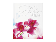 ������� 1-4 ��. 48�. (�������) ����� �� �������, �����. ��������� 37,82.jpg