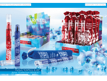 C*RIST*ALL" � ������� 2,39���