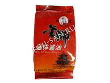 00152 ����� c����� ���� Jin Shi, 330� 105 ���.jpg