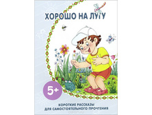 46,41�. 978-5-9715-0828-1 41133