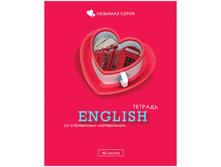 ������� ������������ 48�. ������� - ���������� ����  17,05.jpg