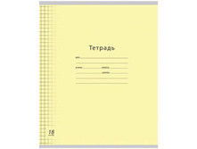 ������� 18�. ������ �����������. �������  6,96.jpg