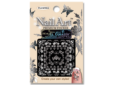 NSA-W-07-42 ���.png