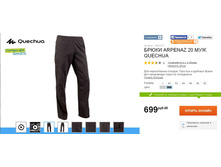 699 ���___ 8297273.jpg