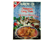 01617 ����� ����� AROY-D, ��� ���� ��������, 50� 59 ���.JPG