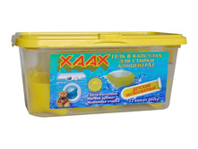 ����-���������� � �������� ��� ������ ������� "����", ������������