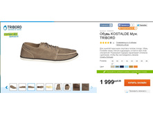 1999 ���___ 8299430.jpg