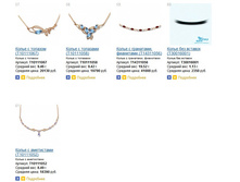 Snap_2015.04.27 10.05.38_056.jpg