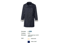 LS-04103 ���� 115$.png