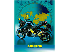 ������� 5-11 ��. 48�. (�������) Motoraces, ������� ���������, ���������� ���, �������� ������� 50,90.jpg