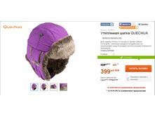 399 ���___  8229533.jpg