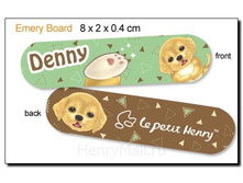 ����� ��� ������ ����� - 143 �����