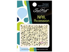 �������� ��� ������ ���������� BLE1885-17 ���.jpg