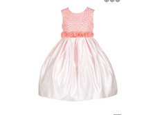 ������ ��� ������� PSA021303...jpg