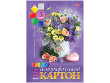 ������ ������� �4 5�. 5��. ��������������� � ����� 44,35.jpg