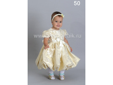 �� 5. �������. 2-4 ����.