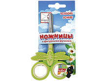 ������� ������� 11 �� ���������, ���������� 54,24.jpg