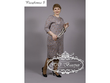 2.14-2150� ������ ���. ������ (�������)