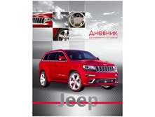 ������� 5-11 ��. 48�. (�������) ������� ������, ��������� 39,55.jpg