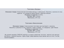 2015-04-11 10-37-41 �������� ������.png