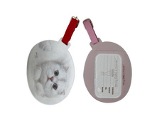 �������� ����� ����� ������ - 223 �����