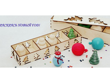 1265 ����� ���������� ������� "�������" (6 ��.) �������: 1265 I3  ����: 314 ���