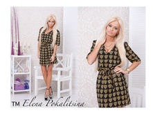 ������ �������, �.42-44, ����� 1 ���, 500���.