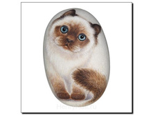 ����� ����, ������� - 1012 ������