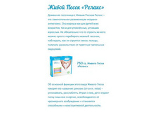 ����� ����� ������.jpg