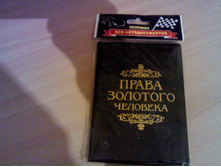 ������� ��� �������������� ����� �������� ��������, 50���.jpg