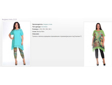 ������  ������ 1113 (54-60)-2652�..jpg