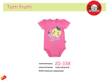katalog 2015 tutti frutti (1)_page_04.jpg