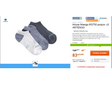 83 ���___ 8236827.jpg