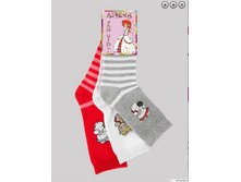 ����� ������� ������ SAK-1232.jpg