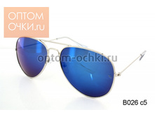 ���� RAYSUN �������, ������� - ���� 130 ���.+ %