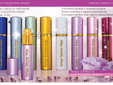 C*AP*SU*L K 2,11���