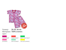 17.������ � �������� �������.