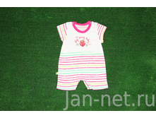 �������� �� �������. ����: 272.38 ���. �� 1 ��.