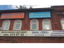 2014904150640.jpg
