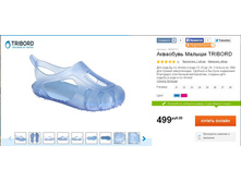 499 ���___ 8090731.jpg