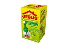 ARGUS �������� �� ������� 45 ����� 45�.jpg