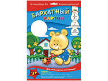 ��������� ������ �4 5��. 5�. � ����� � ������������ 110,56.jpg