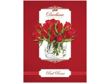 ������� 5-11 ��. 48�. ���� ��������� ���� 38,66.jpg